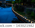 Urakami River Lantern Floating Festival 2026 [Nagasaki City] 143021982
