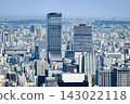 Nagoya City, Sakae district skyscrapers (Chunichi Building, The Landmark Nagoya Sakae) 143022118