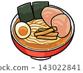 Cute illustration of soy sauce ramen 143022841
