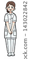 Illustration of a nurse bowing 143022842