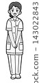 Illustration of a bowing nurse (gray) 143022843