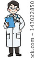 Illustration of a doctor holding a medical chart 143022850