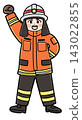 Illustration of cute firefighter 143022855