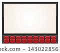 cinema illustration 143022856