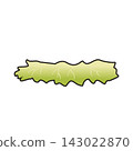 Tsiriri lettuce 143022870