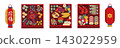 Cartoon Japanese New Year icons, osechi food boxes 143022959