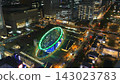 View from Nagoya MIRAI Tower 6 143023783
