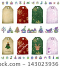 Hand-drawn Christmas gift tags and icon set 143023936