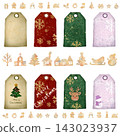 Hand-drawn Christmas gift tags and icon set 143023937