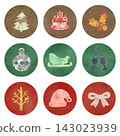 A set of hand-drawn icons with round Christmas motifs. 143023939