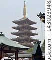 雨中的淺草寺五重塔 143023948