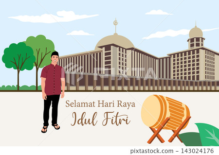 Vector illustration of a man standing in front of the mosque. Ramadan Kareem. Vector illustration of a man standing in front of the mosque. Ramadan Kareem. 143024176