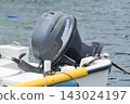 Boats floating on the waterfront in the bay Boats floating on the waterfront in the bay 143024197