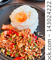 Thai dry curry rice Thai dry curry rice 143024222
