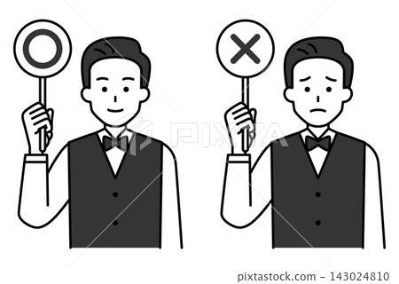 一名男性餐廳員工舉著一塊牌子，牌子上畫著一個圓圈和一個叉號。 143024810