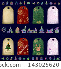 Hand-drawn Christmas gift tags and icon set 143025620