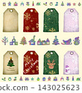Hand-drawn Christmas gift tags and icon set 143025623