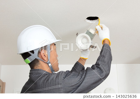 Lighting fixture installation; lighting fixtures and contractors Lighting fixture installation; lighting fixtures and contractors 143025636