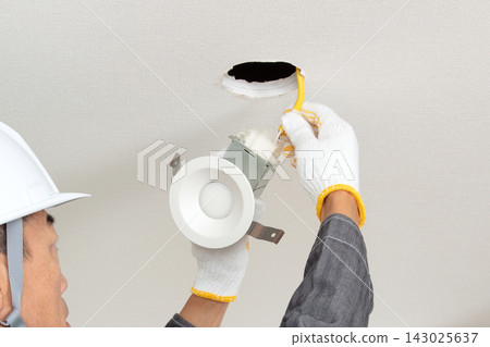 照明燈具安裝;照明燈具及承包商 照明燈具安裝;照明燈具及承包商 143025637