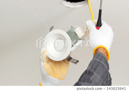 Lighting fixture installation; lighting fixtures and contractors Lighting fixture installation; lighting fixtures and contractors 143025641