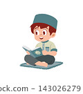 Cute Islamic Kid Learning the Quran 143026279