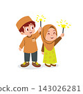 Happy Muslim Kids Playing with Sparklers 143026281