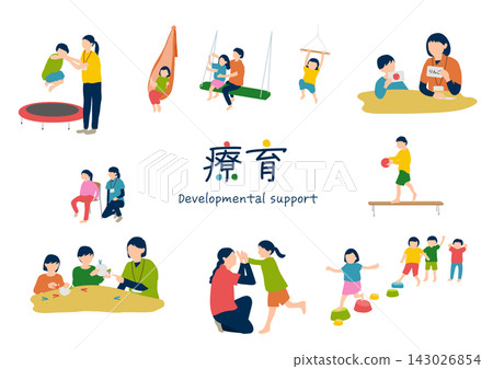 A set of illustrations for various therapeutic and developmental support activities. A set of illustrations for various therapeutic and developmental support activities. 143026854