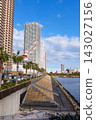 Shinonome Tower Mansion 143027156