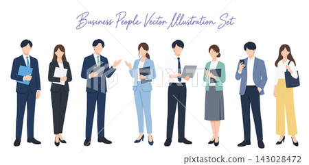 一組 8 位男女辦公室工作人員手持文件和電子設備的全身向量插圖。 一組 8 位男女辦公室工作人員手持文件和電子設備的全身向量插圖。 143028472
