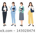 A set of full-body vector illustrations of four working women carrying documents and bags. 143028474