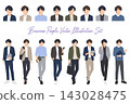 A set of vector illustrations of eight male office workers, featuring both upper body and full body shots. 143028475