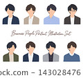 A set of vector illustrations of bust-up portraits of 8 male office workers. 143028476