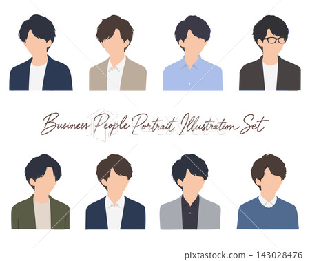 A set of vector illustrations of bust-up portraits of 8 male office workers. A set of vector illustrations of bust-up portraits of 8 male office workers. 143028476