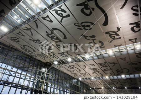 Kolkata international airport Kolkata international airport 143029194
