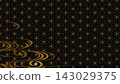 Japanese-style background in black and gold, featuring water patterns and hemp leaf motifs. 143029375