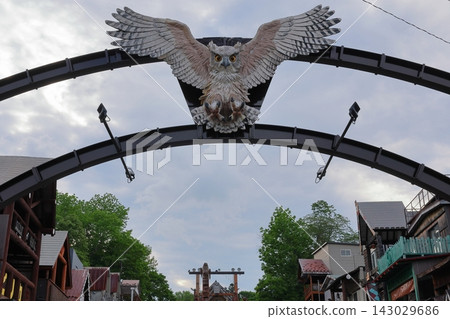 The Owl Gate, a symbol of Ainu culture, and the townscape of Akan Ainu Kotan. The Owl Gate, a symbol of Ainu culture, and the townscape of Akan Ainu Kotan. 143029686