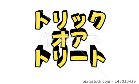 Yellow 3D letters spelling "Trick or Treat" Yellow 3D letters spelling "Trick or Treat" 143030439