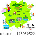 Okayama Prefecture Travel: Hand-drawn flat illustrations of tourist spots and tourists 143030522