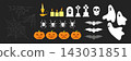 A Halloween set with textures, featuring various characters and elements 143031851