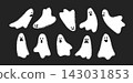 A set of creepy and cute ghosts with a texture 143031853