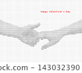 couple hand from ASCII characters on white background. valentines day 143032390