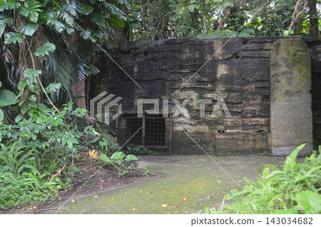 32nd Army Headquarters Bunker 32nd Army Headquarters Bunker 143034682