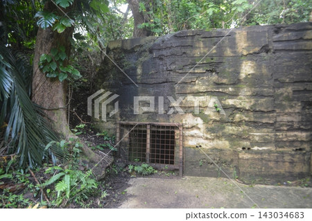 32nd Army Headquarters Bunker 32nd Army Headquarters Bunker 143034683
