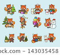 Cute Red Panda Characters Celebrating Christmas and Winter Holidays 143035458
