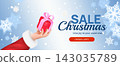 3d christmas sale banner. Santa hand present gift. Winter holiday shopping ad promotion horizontal poster web page design snow snowflake background realistic vector illustration 143035789