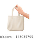 Female hand hold bag. Realistic woman arm holding handbag, fashion cloth bags sale consumer shopping concept 3d template isolated vector illustration 143035795