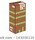 Taped shipping box. Brown cardboard package sealed with green striped tape flat vector illustration. Parcel delivery and logistics design 143036110