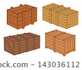 Wooden boxes. Brown wooden crates stacked arrangements flat vector illustration set. Storage shipping container graphics 143036112