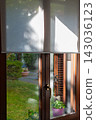 Cozy Sunny Green Garden View Through Window with Traditional Wooden Shutters 143036123
