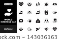 World Kindness Day Solid Icon Set with Hearts, Helping Hands, Love, Care and Friendship Symbols World Kindness Day Solid Icon Set with Hearts, Helping Hands, Love, Care and Friendship Symbols 143036163